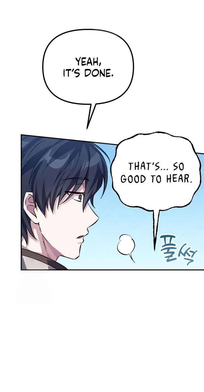 Akdangdeurui Huwonjaga Doeeotda Chapter 3 page 13 - 