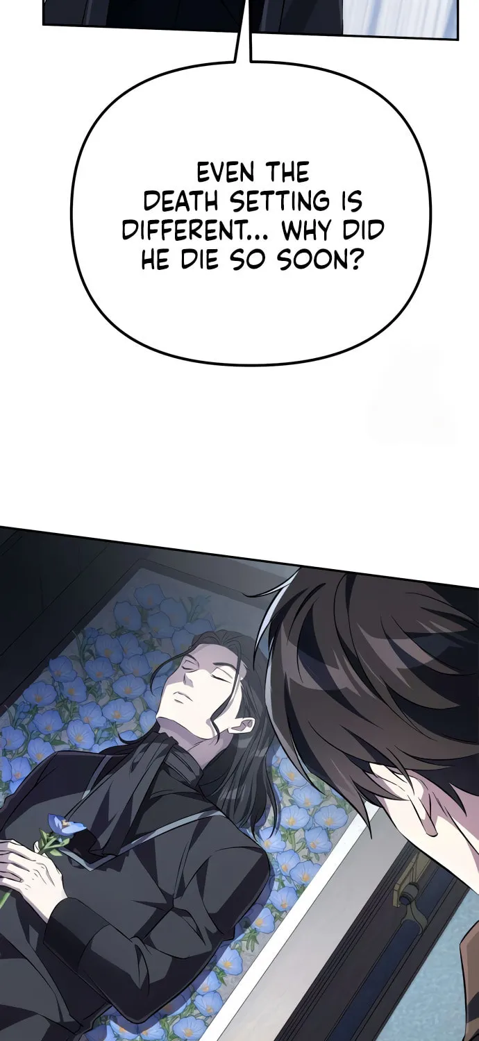 Akdangdeurui Huwonjaga Doeeotda Chapter 3 page 122 - 