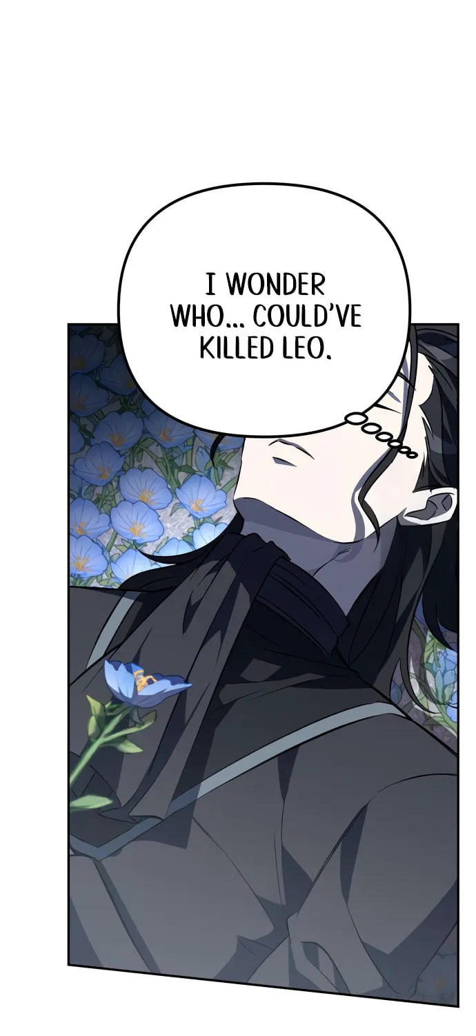 Akdangdeurui Huwonjaga Doeeotda Chapter 3 page 124 - 