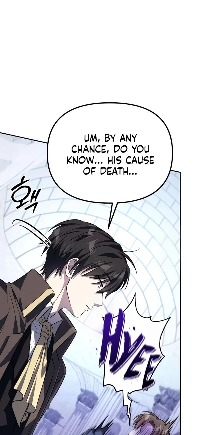 Akdangdeurui Huwonjaga Doeeotda Chapter 3 page 125 - 