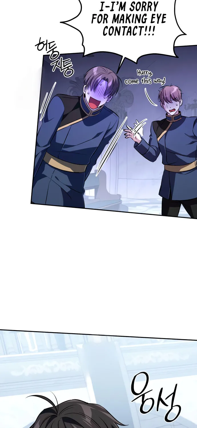 Akdangdeurui Huwonjaga Doeeotda Chapter 3 page 127 - 