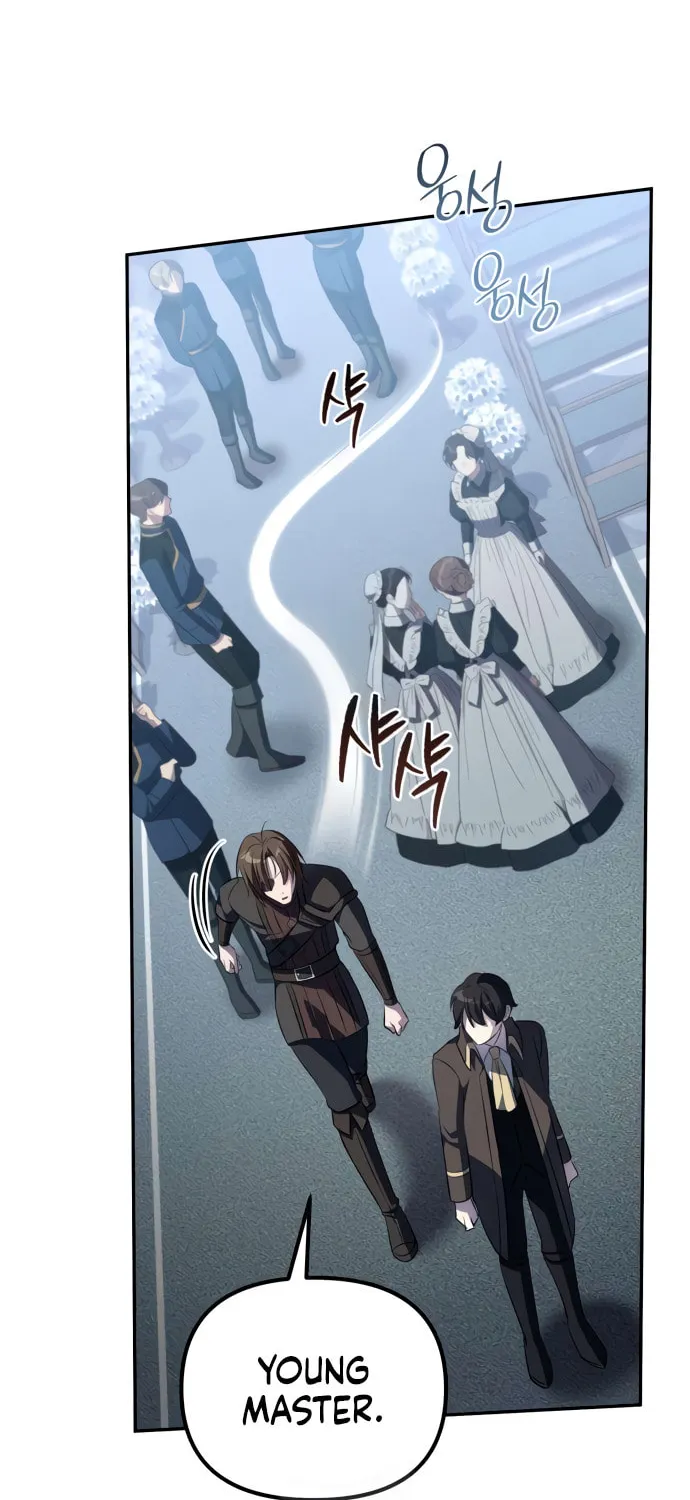 Akdangdeurui Huwonjaga Doeeotda Chapter 3 page 129 - 