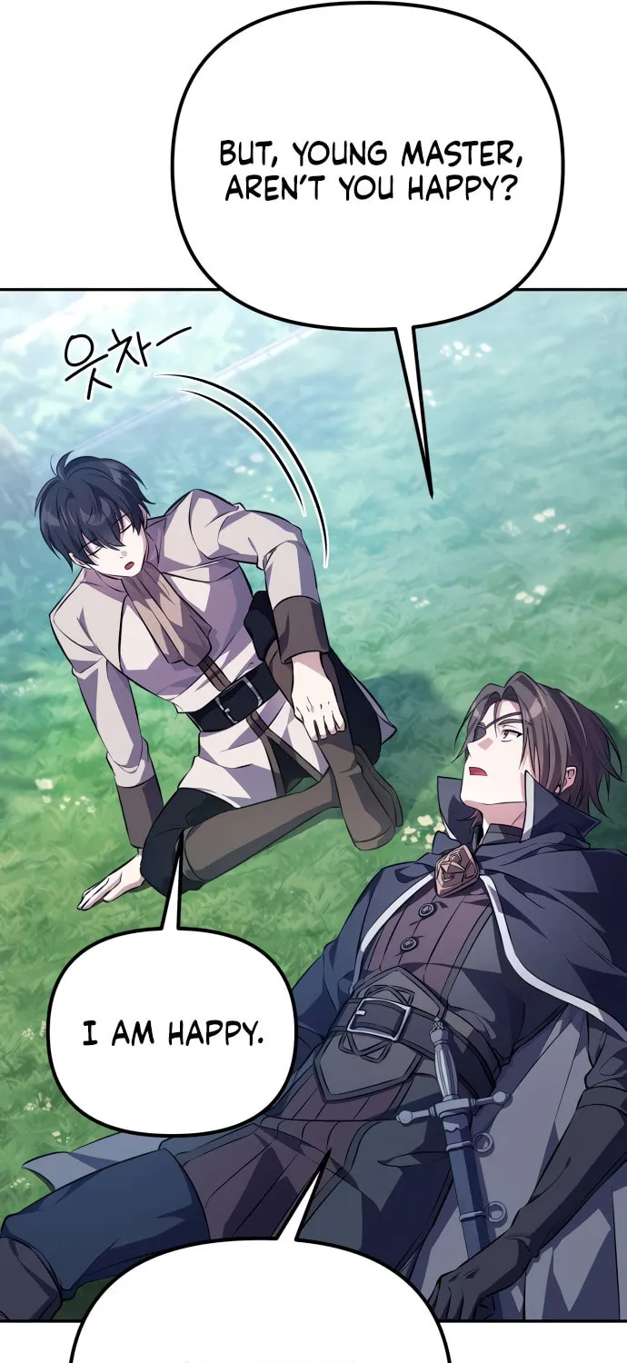 Akdangdeurui Huwonjaga Doeeotda Chapter 3 page 14 - 