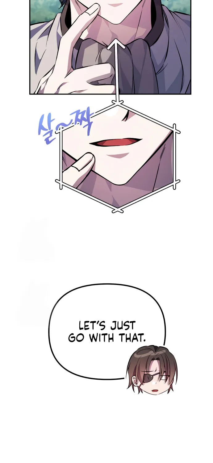 Akdangdeurui Huwonjaga Doeeotda Chapter 3 page 16 - 