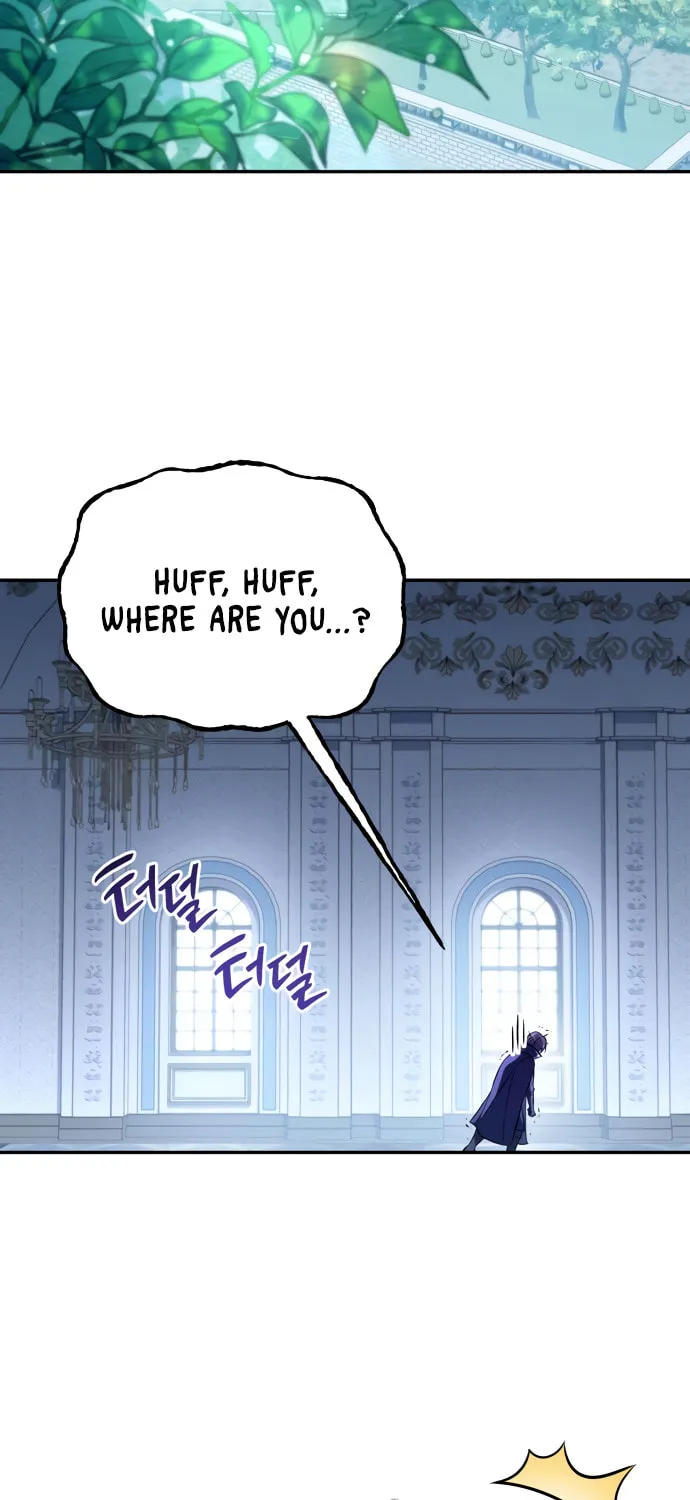 Akdangdeurui Huwonjaga Doeeotda Chapter 3 page 3 - 