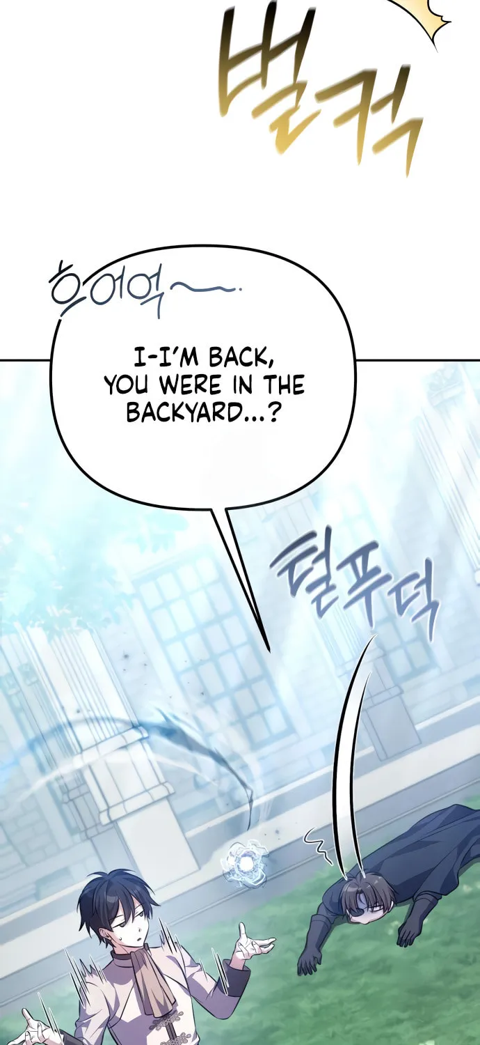 Akdangdeurui Huwonjaga Doeeotda Chapter 3 page 4 - 