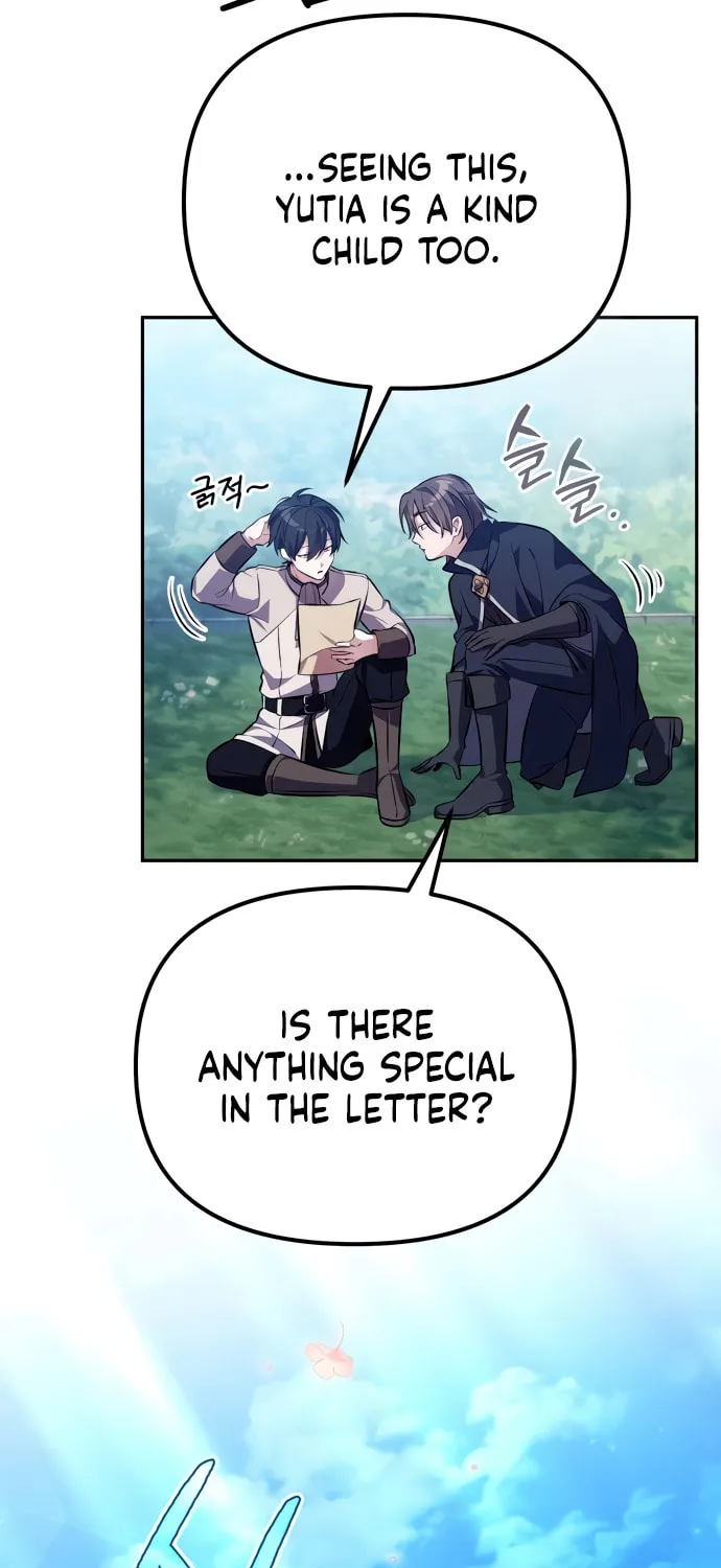 Akdangdeurui Huwonjaga Doeeotda Chapter 3 page 32 - 