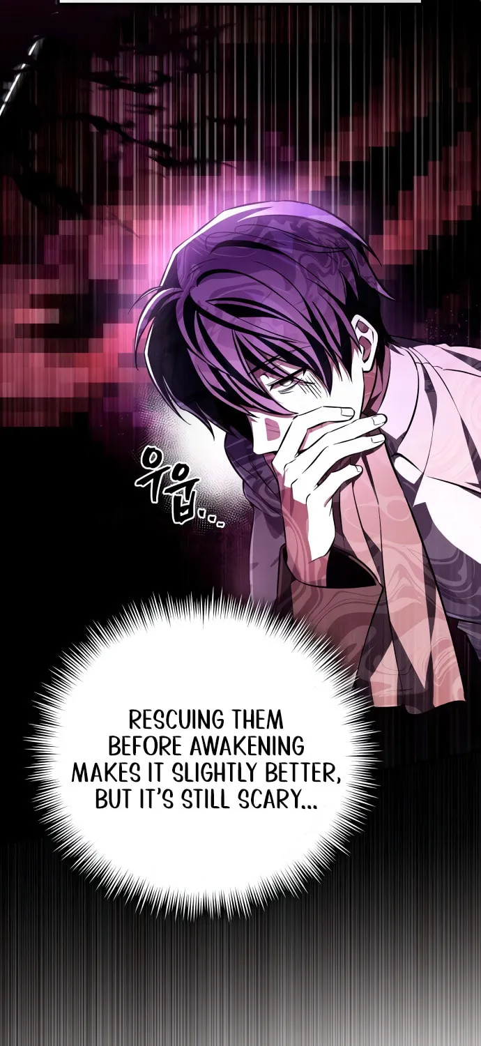 Akdangdeurui Huwonjaga Doeeotda Chapter 3 page 43 - 