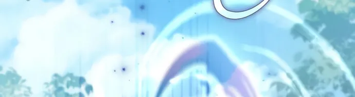 Akdangdeurui Huwonjaga Doeeotda Chapter 3 page 46 - 