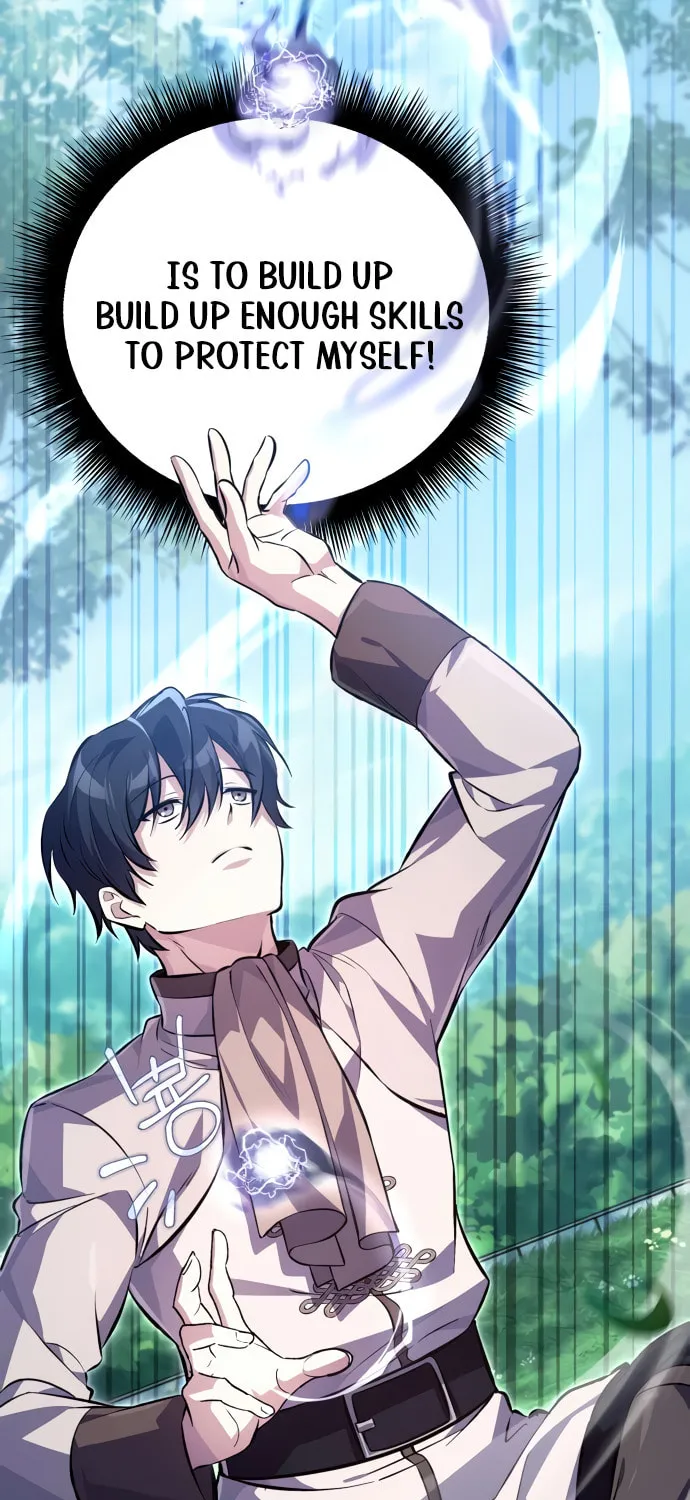 Akdangdeurui Huwonjaga Doeeotda Chapter 3 page 47 - 