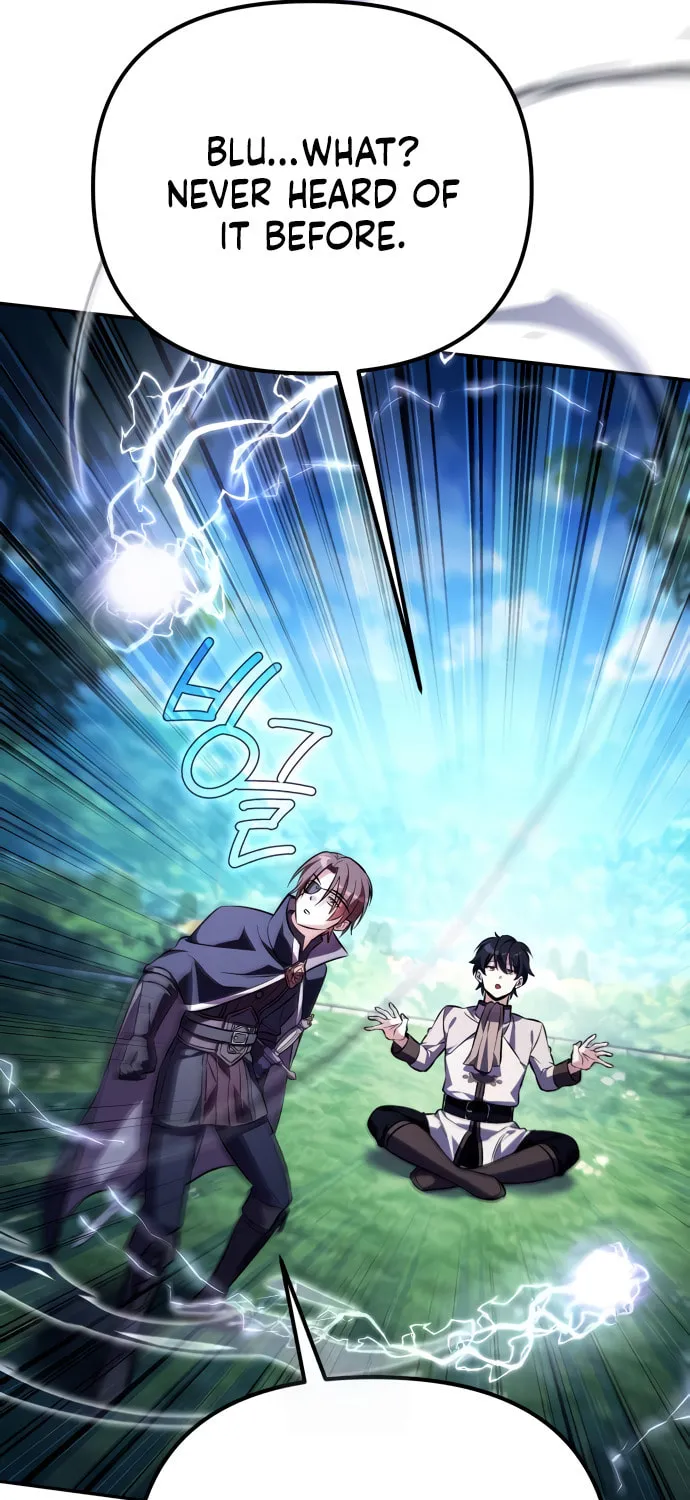 Akdangdeurui Huwonjaga Doeeotda Chapter 3 page 51 - 