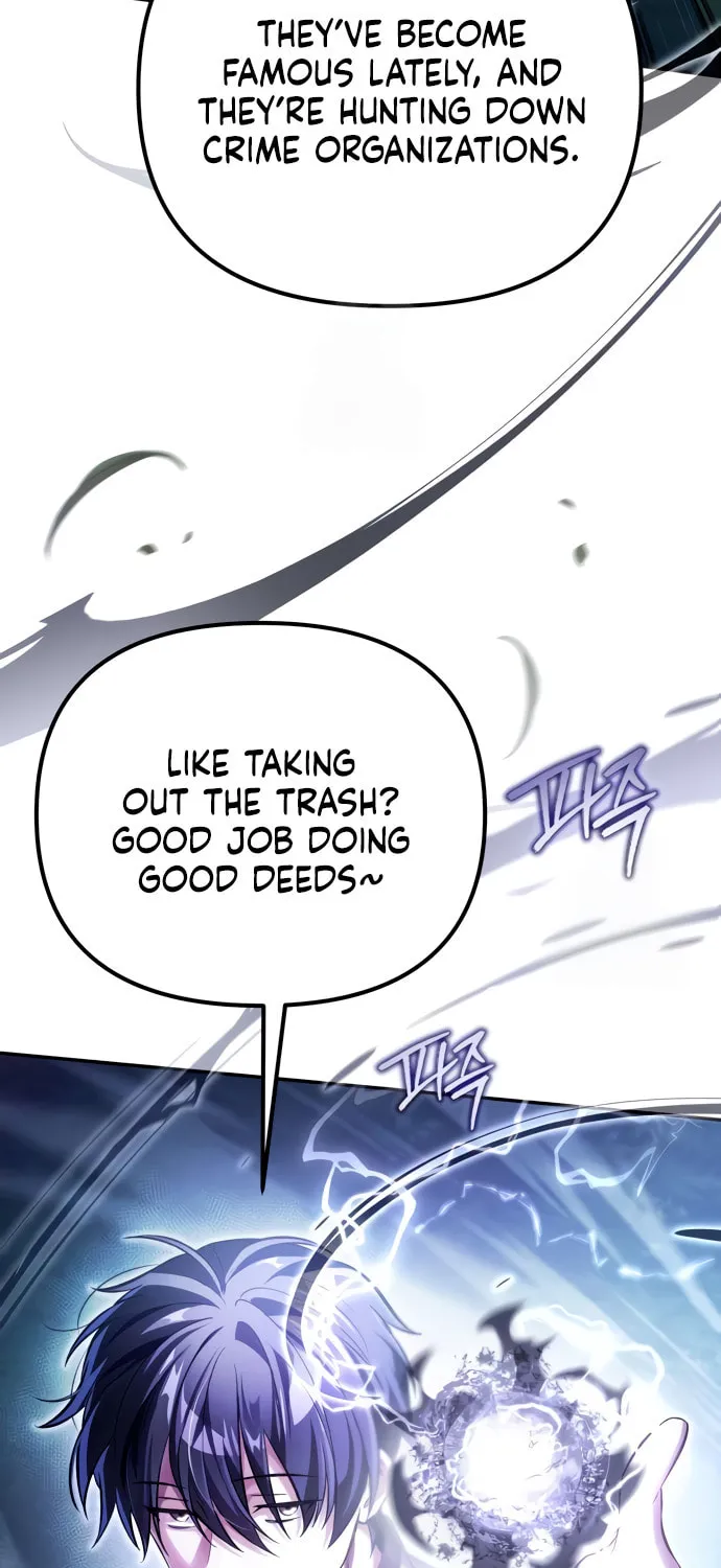 Akdangdeurui Huwonjaga Doeeotda Chapter 3 page 52 - 