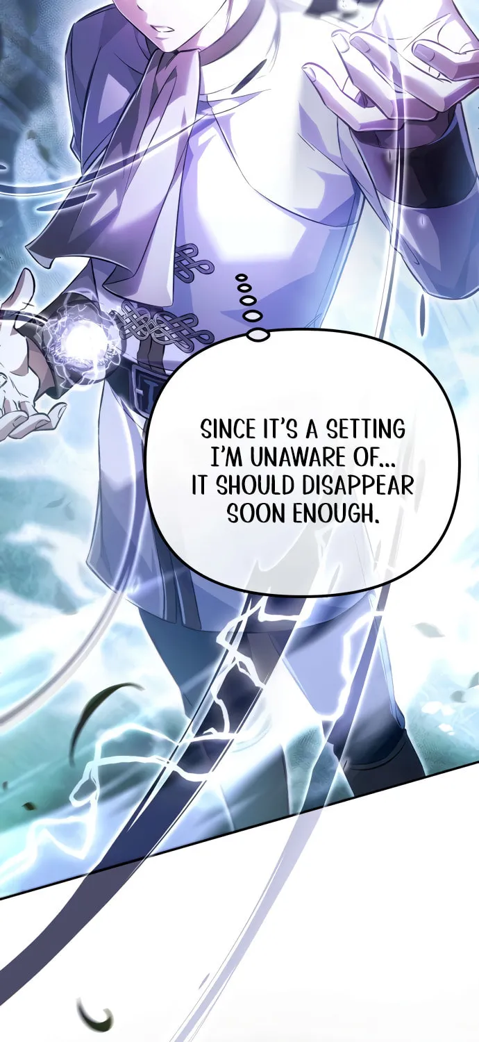 Akdangdeurui Huwonjaga Doeeotda Chapter 3 page 53 - 