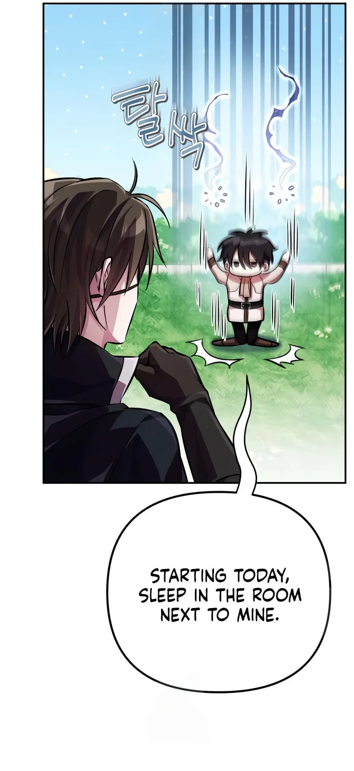 Akdangdeurui Huwonjaga Doeeotda Chapter 3 page 57 - 