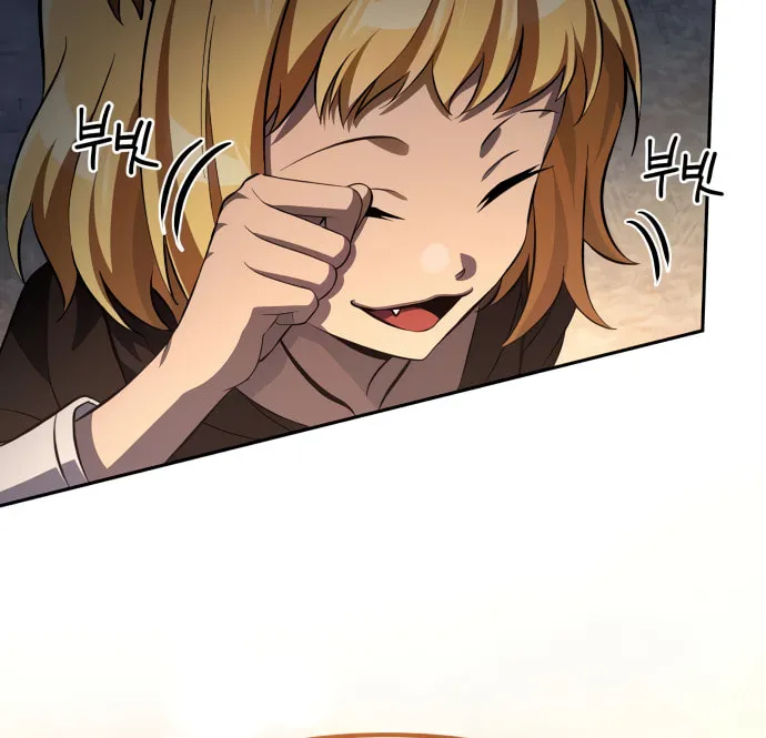 Akdangdeurui Huwonjaga Doeeotda Chapter 3 page 62 - 