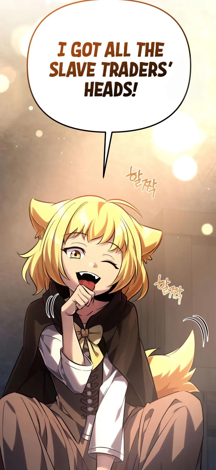 Akdangdeurui Huwonjaga Doeeotda Chapter 3 page 63 - 