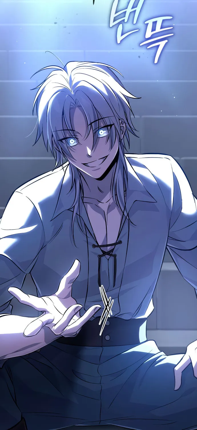 Akdangdeurui Huwonjaga Doeeotda Chapter 3 page 73 - 
