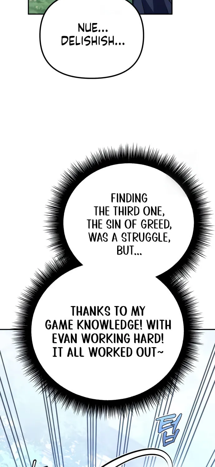 Akdangdeurui Huwonjaga Doeeotda Chapter 3 page 9 - 