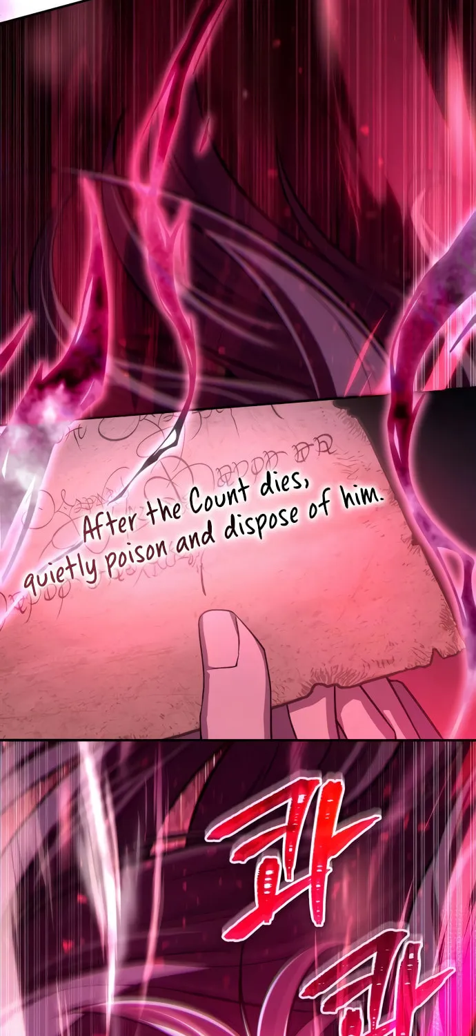 Akdangdeurui Huwonjaga Doeeotda Chapter 3 page 86 - 