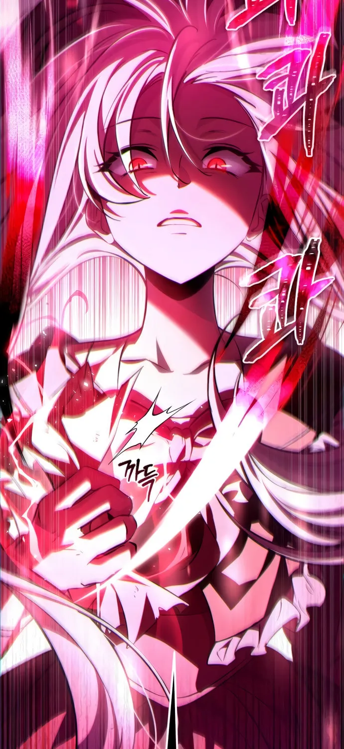 Akdangdeurui Huwonjaga Doeeotda Chapter 3 page 87 - 