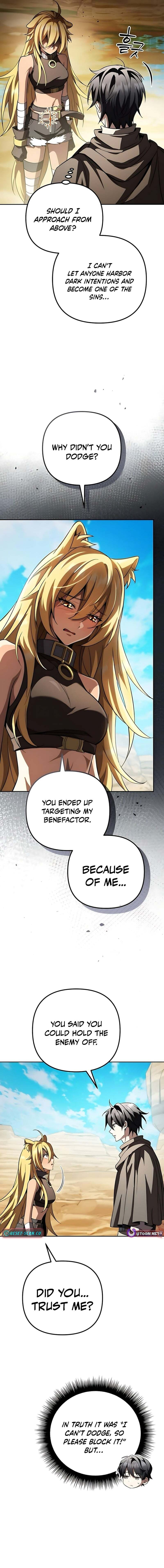 Akdangdeurui Huwonjaga Doeeotda Chapter 30 page 14 - 