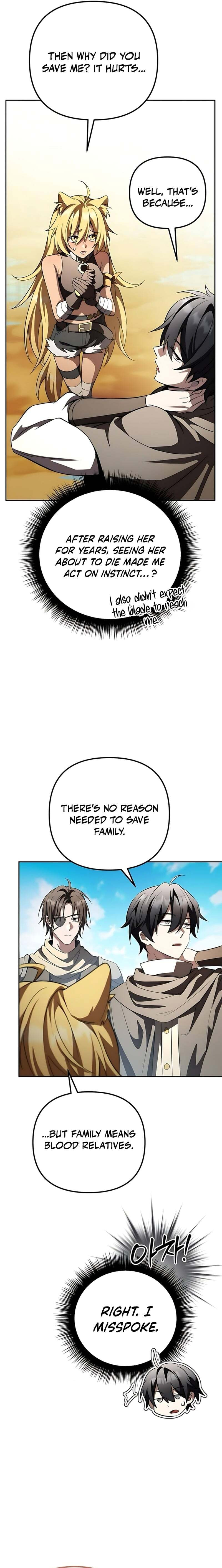 Akdangdeurui Huwonjaga Doeeotda Chapter 30 page 15 - 