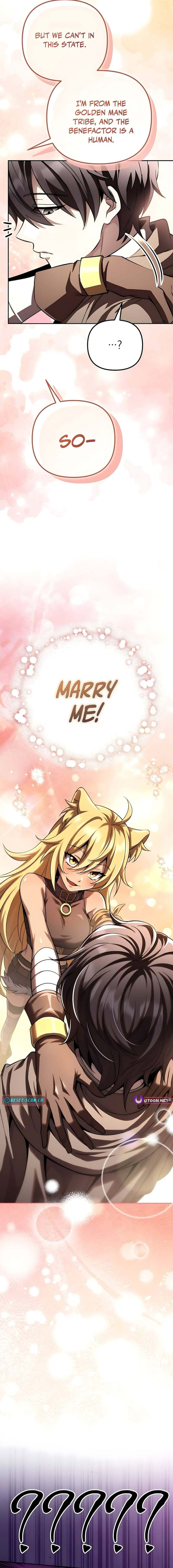 Akdangdeurui Huwonjaga Doeeotda Chapter 30 page 17 - 