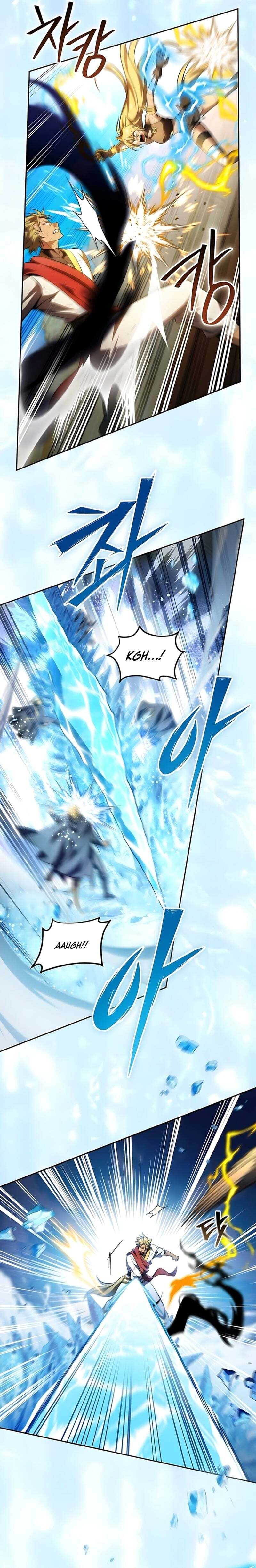 Akdangdeurui Huwonjaga Doeeotda Chapter 30 page 3 - 