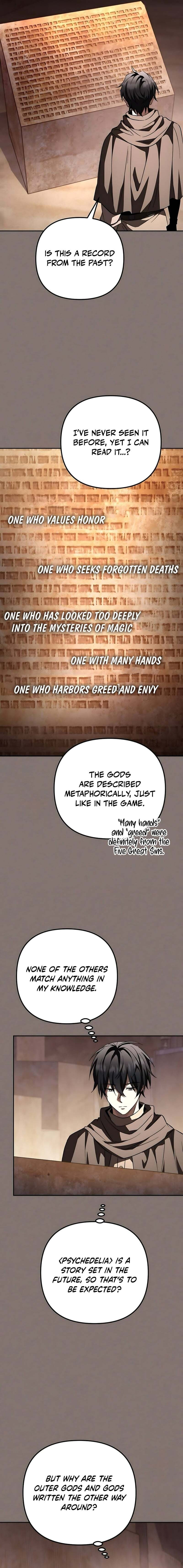 Akdangdeurui Huwonjaga Doeeotda Chapter 30 page 26 - 