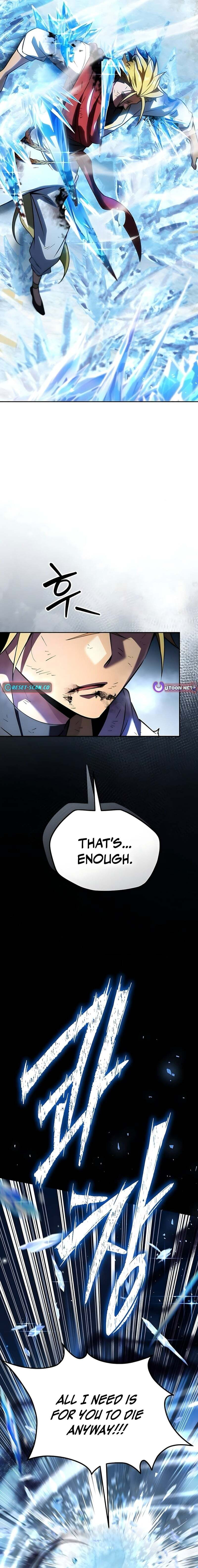 Akdangdeurui Huwonjaga Doeeotda Chapter 30 page 6 - 