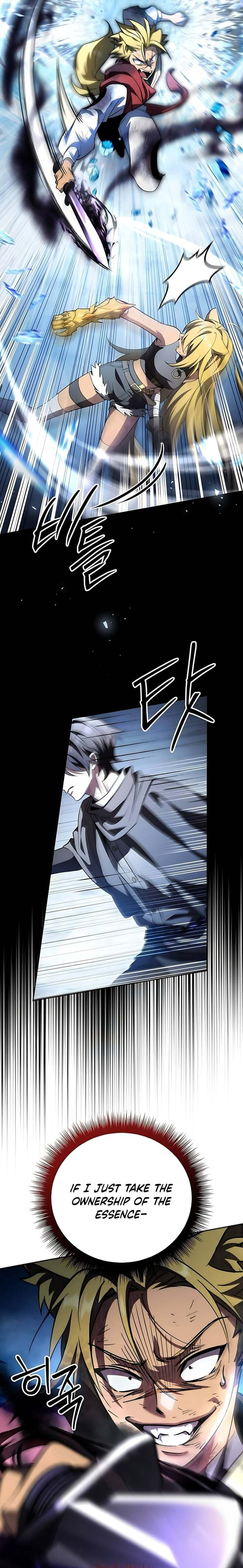 Akdangdeurui Huwonjaga Doeeotda Chapter 30 page 7 - 