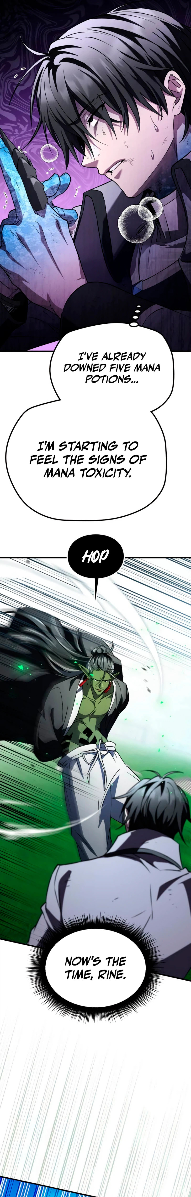 Akdangdeurui Huwonjaga Doeeotda Chapter 36 page 39 - 