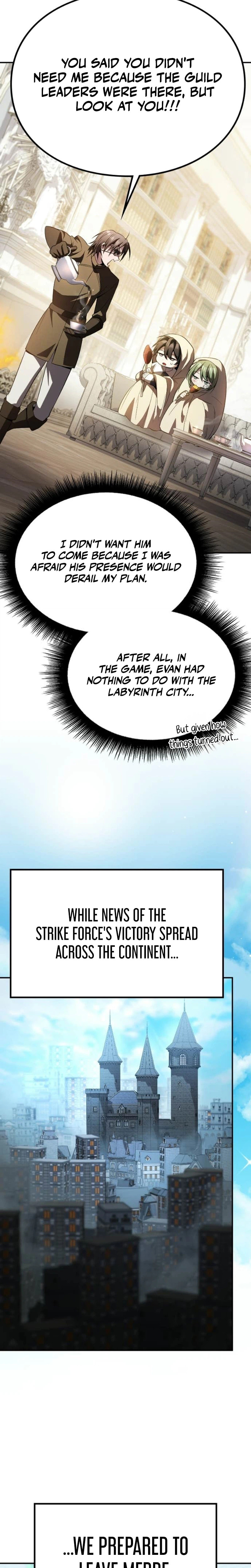 Akdangdeurui Huwonjaga Doeeotda Chapter 37 page 26 - 