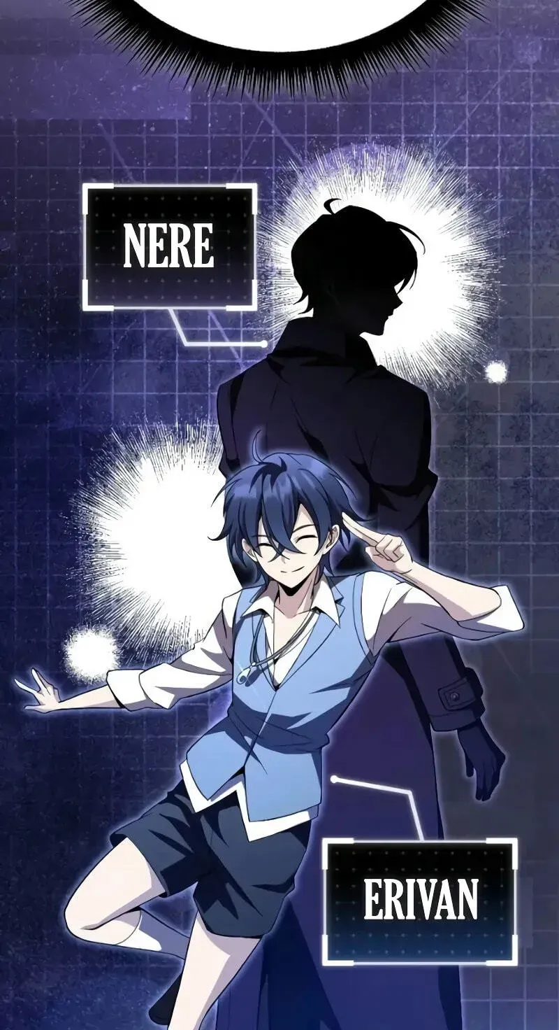 Akdangdeurui Huwonjaga Doeeotda Chapter 39 page 103 - 