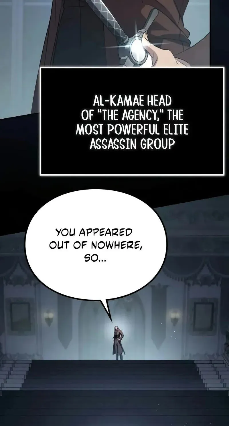 Akdangdeurui Huwonjaga Doeeotda Chapter 39 page 116 - 