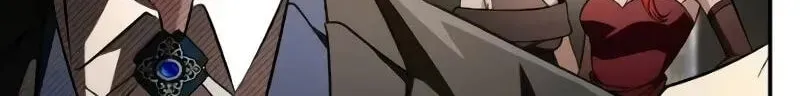 Akdangdeurui Huwonjaga Doeeotda Chapter 39 page 16 - 