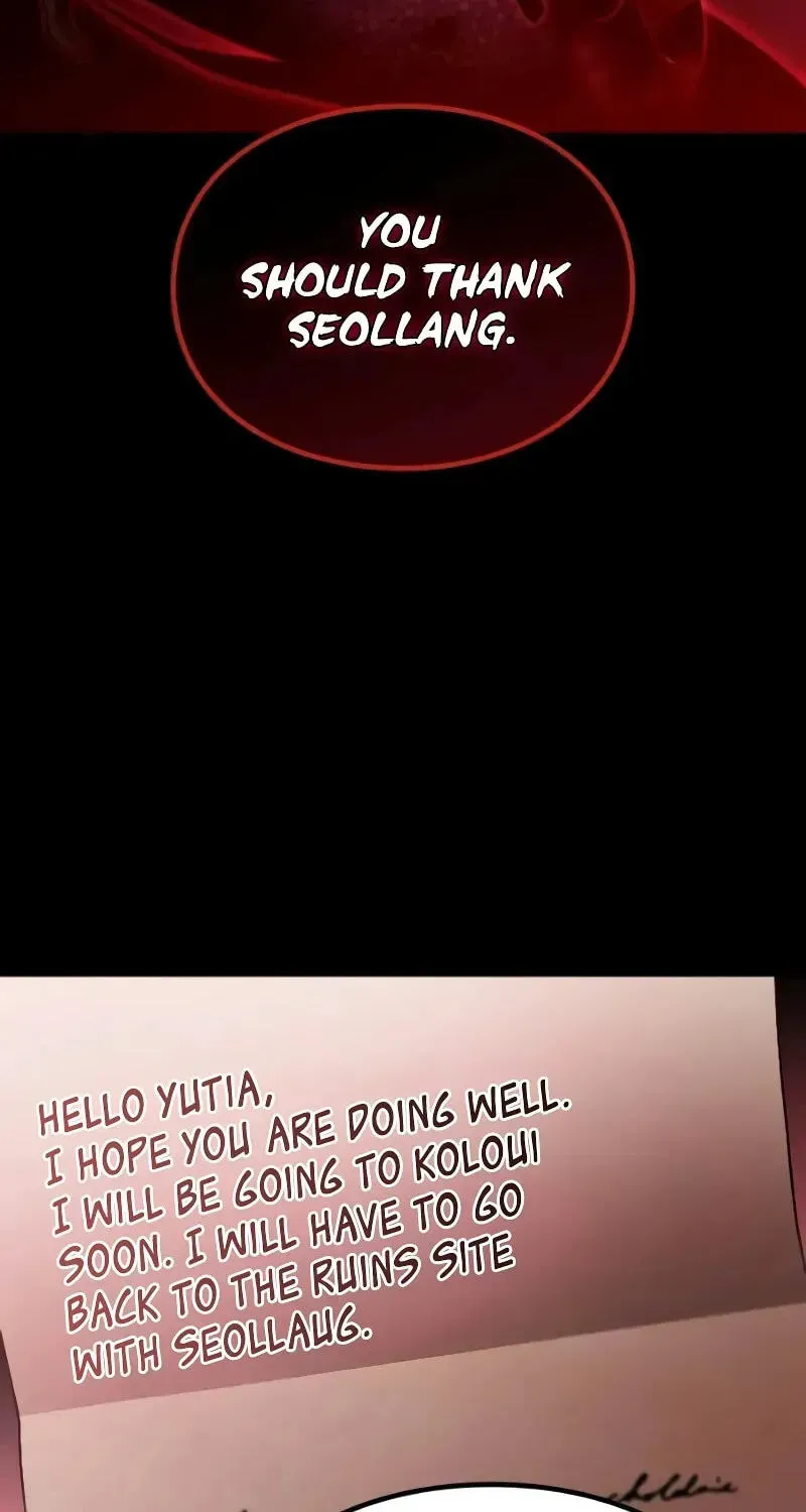 Akdangdeurui Huwonjaga Doeeotda Chapter 39 page 154 - 