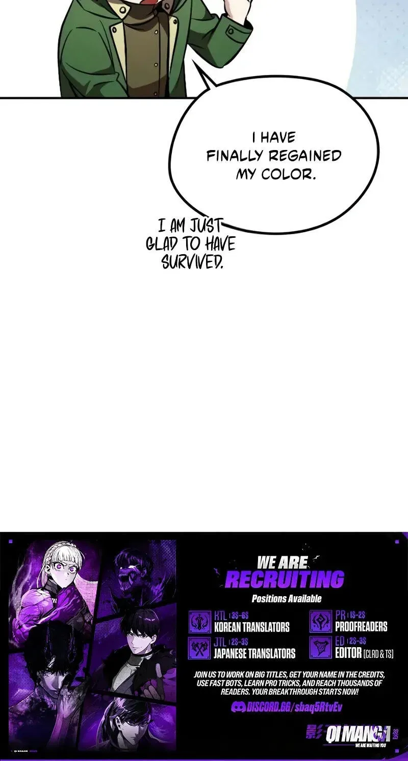 Akdangdeurui Huwonjaga Doeeotda Chapter 39 page 207 - 