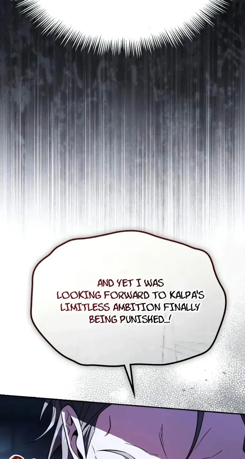 Akdangdeurui Huwonjaga Doeeotda Chapter 39 page 37 - 