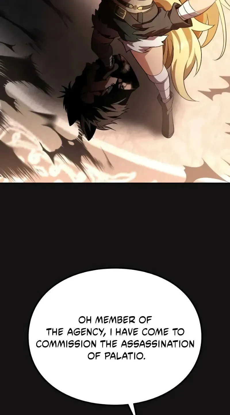 Akdangdeurui Huwonjaga Doeeotda Chapter 39 page 46 - 