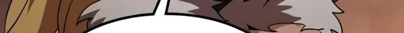 Akdangdeurui Huwonjaga Doeeotda Chapter 39 page 60 - 