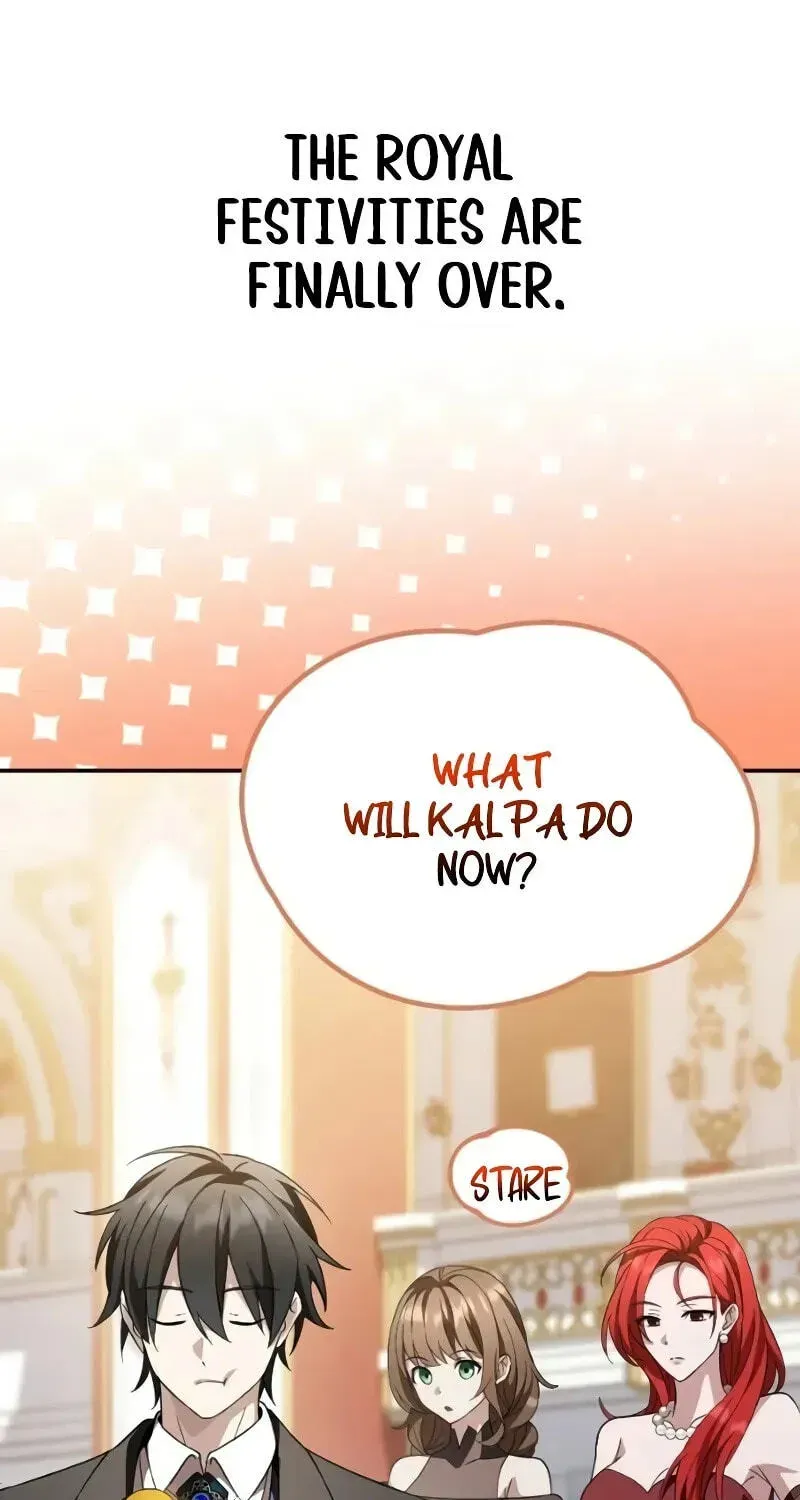 Akdangdeurui Huwonjaga Doeeotda Chapter 39 page 77 - 