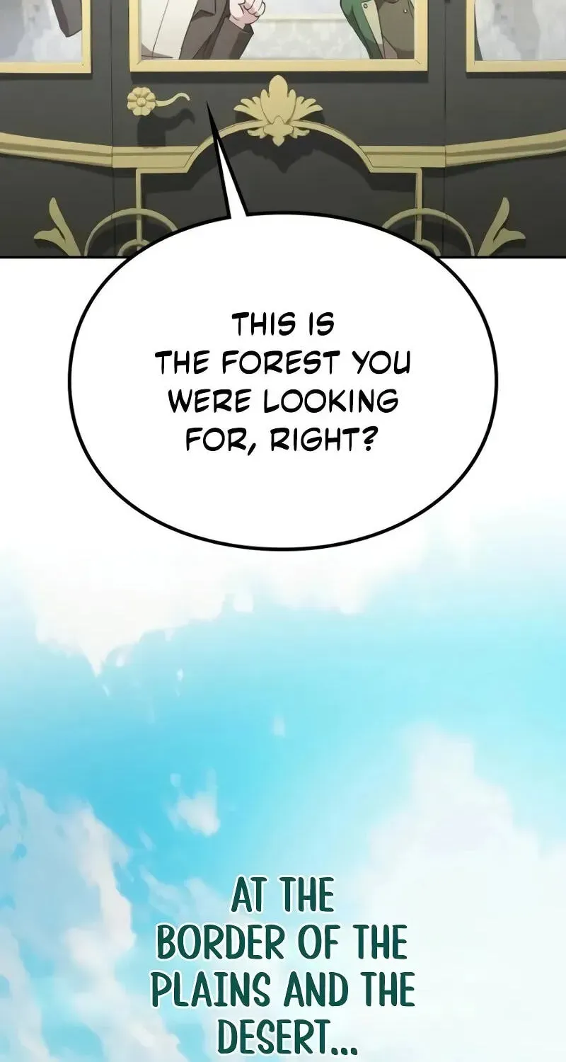 Akdangdeurui Huwonjaga Doeeotda Chapter 39 page 82 - 