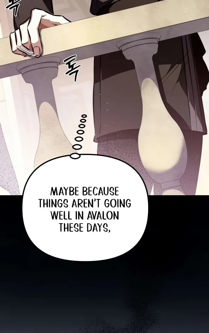 Akdangdeurui Huwonjaga Doeeotda Chapter 4 page 19 - 