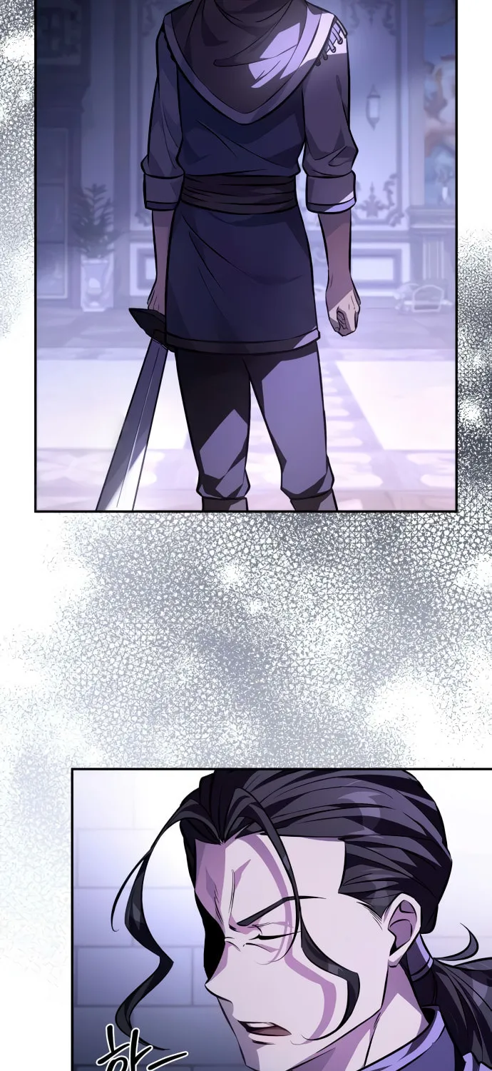 Akdangdeurui Huwonjaga Doeeotda Chapter 4 page 26 - 