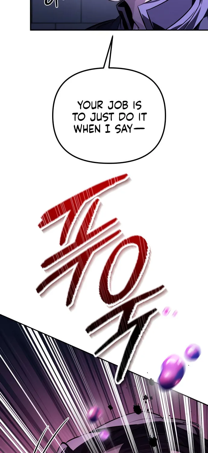 Akdangdeurui Huwonjaga Doeeotda Chapter 4 page 27 - 