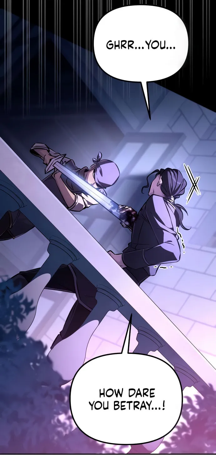 Akdangdeurui Huwonjaga Doeeotda Chapter 4 page 29 - 