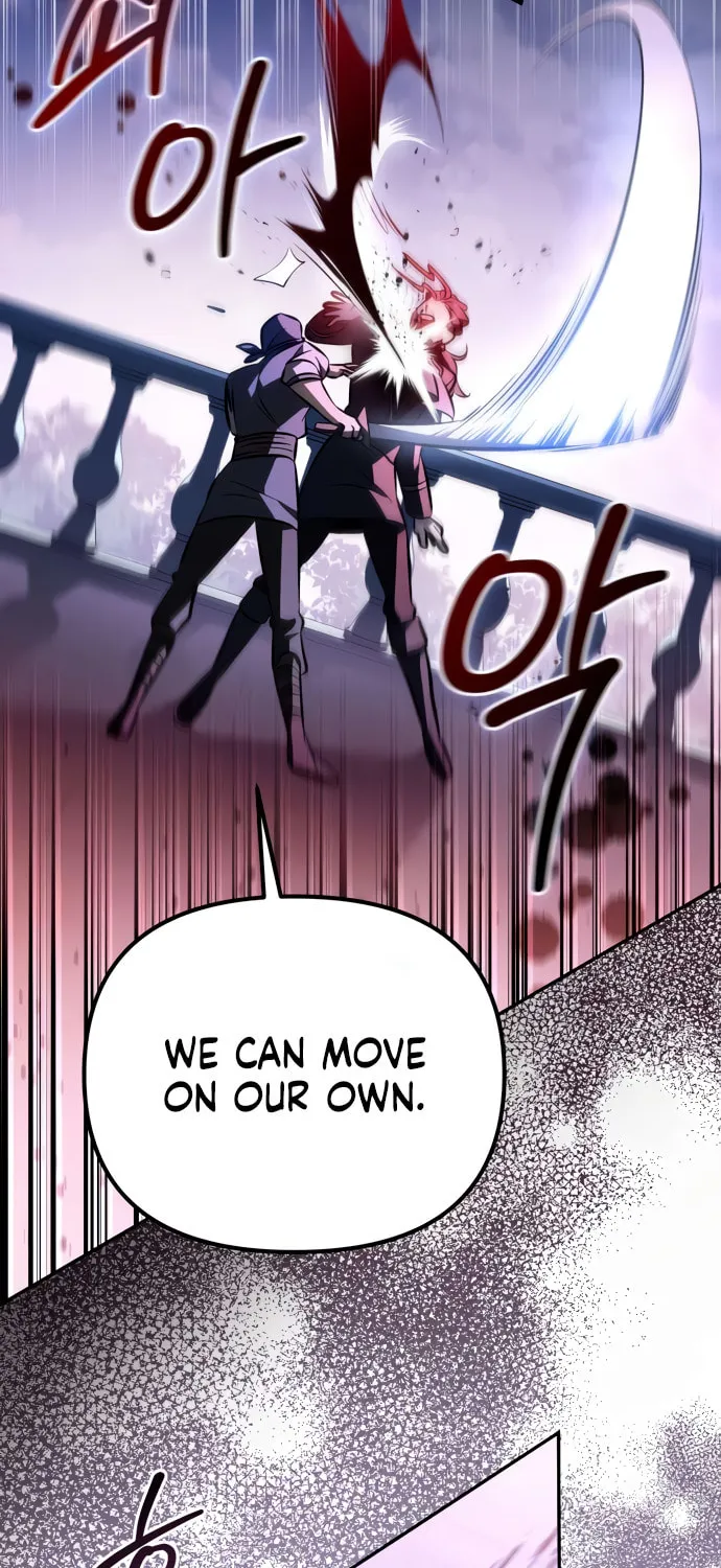 Akdangdeurui Huwonjaga Doeeotda Chapter 4 page 38 - 