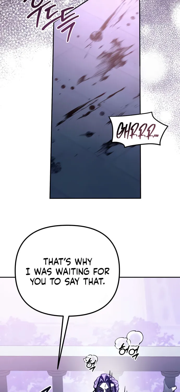 Akdangdeurui Huwonjaga Doeeotda Chapter 4 page 39 - 