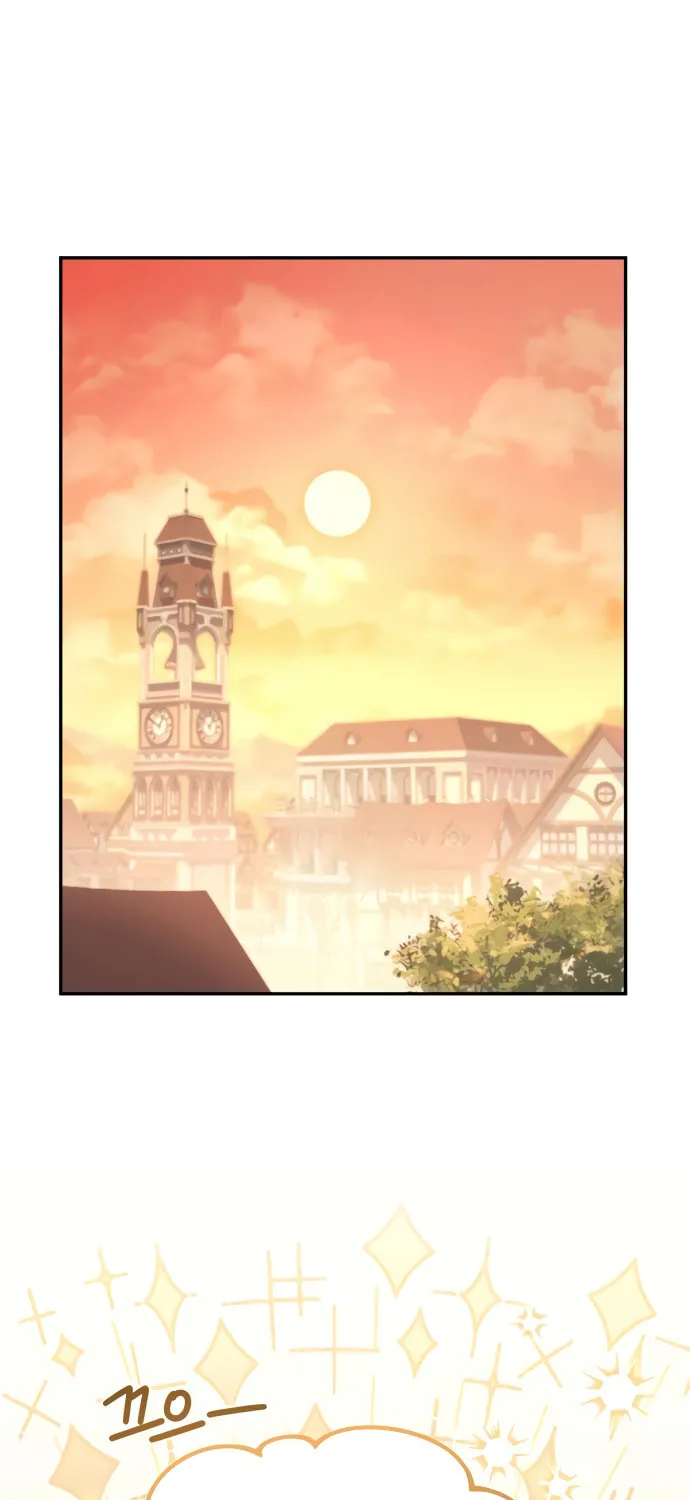 Akdangdeurui Huwonjaga Doeeotda Chapter 4 page 46 - 